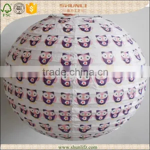 Printing Paper Led Light Iron Lantern thumbnail-4