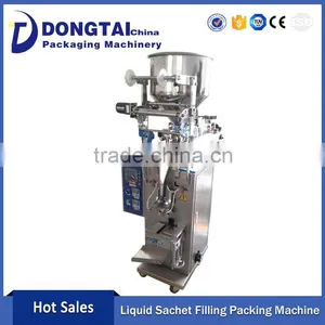 Liquid Automatic Packing Machine High Quality thumbnail-1