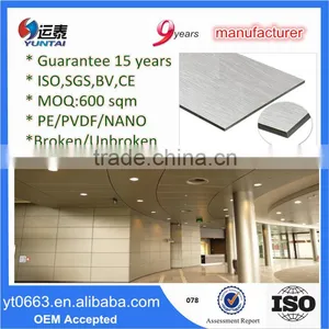 Aluminum Composite Panel Decorative Wall Panels thumbnail-1