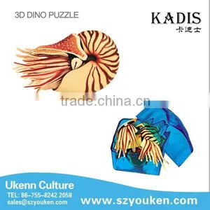 2014 Shenzhen Factory Cheap Kids Jigsaw Toy 3d Animal Puzzle thumbnail-1