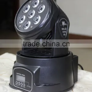 High Quality Led Moving Head 7pcs x 10 Watts Led Moving Head Wash Light Color Change Moving Head Led thumbnail-4