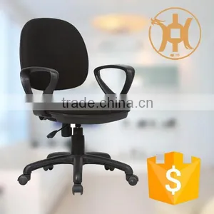 HC-C001 Hot Selling Fabric Office Computer Chair China thumbnail-1