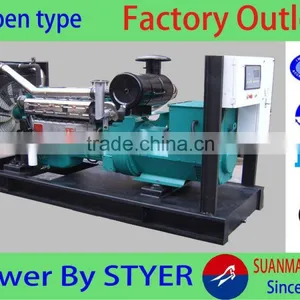 Low Price 200kw CE Approved Water-cooled Silent Type Diesel Generator Price thumbnail-1