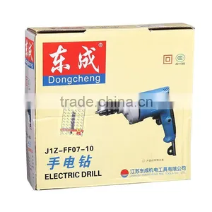 New Product of the Dongcheng Cobalt Drill Bits thumbnail-2