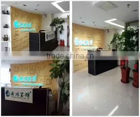 Beijing XHFJ Economic & Trade Co., Ltd. company overview - view 1 thumbnail