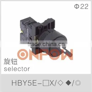 Selector HBY5E thumbnail-1