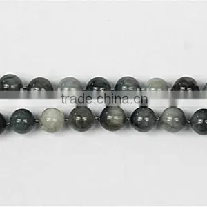Eagle's Eye Plain Rounds thumbnail-1