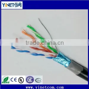 Factory Sale CAT 5e STP LAN Ethernet Cable Shielded Cat5e Cable for Computer Network thumbnail-2