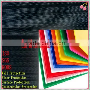 Cheap Corex Corrugated Plastic Floor Protection Sheets thumbnail-1