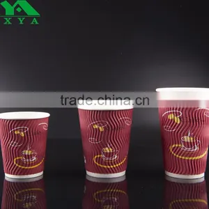 Weave Ripple Paper Coffee Cups thumbnail-1