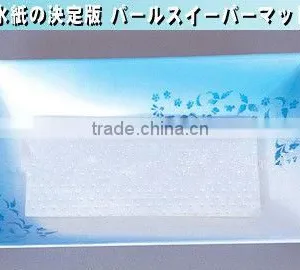 SAP Absorbent Paper thumbnail-1