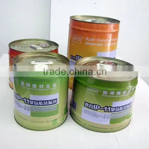 Polyurethane Injection Resin, Concrete Crack Repair thumbnail-1