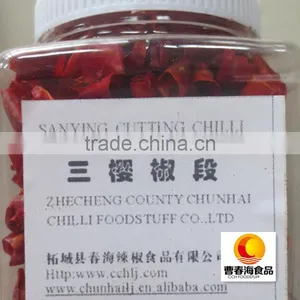 China Dried Red Chilli Ring Sanying Chilli Rings thumbnail-4