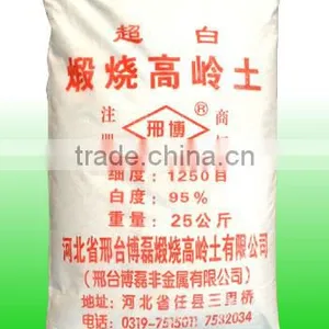 Calcined Kaolin thumbnail-1