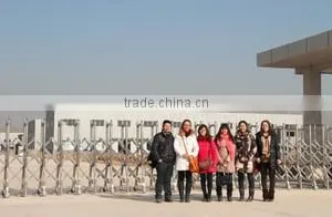 Heze Zonghoo Jianyuan Biotech Co., Ltd. company overview - view 1 thumbnail