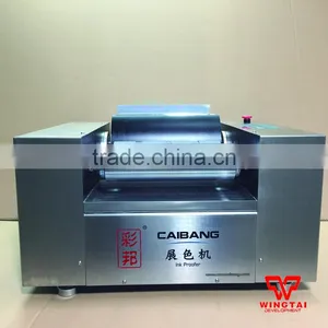 CAIBANG CB225A Automatic Printability Tester / Printing Ink Proofer thumbnail-1