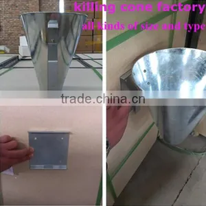Different Size Killing Cone for Poultry thumbnail-3
