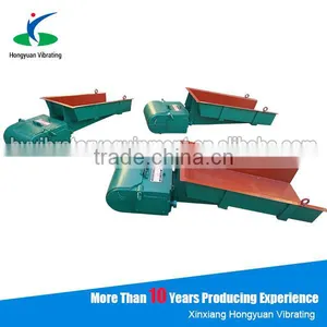 Mineral Granules Electromagnetic Vibrating Feeder thumbnail-2