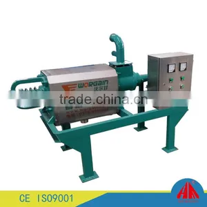 China Dairy Cow Solid Liquid Manure Separator /Screw Press Cow Dung Dewatering Machine /Cow Dung thumbnail-3