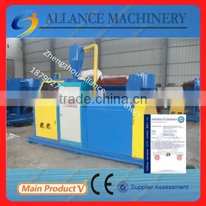 Lowest Price Copper Scrap Price Granulator thumbnail-1