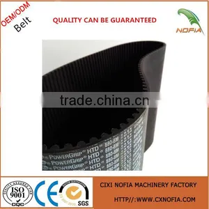 Conveyor Cogged Belt Teeth Belt thumbnail-5