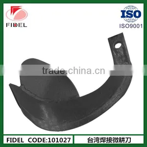 Factory Price Power L/R Type Power Tiller Blades for Sales thumbnail-1