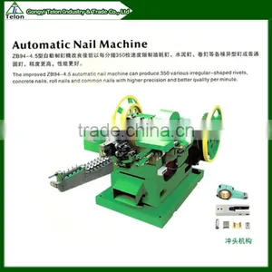High Quality Z94-2C Automatic Wire Nail Making Machine thumbnail-3