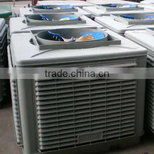 2.2kw CEinverter Big Portable Air Cooler With Castor and Elbow thumbnail-1