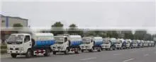 Hubei Ocean Special Automobile Co., Ltd. company overview - view 3 thumbnail