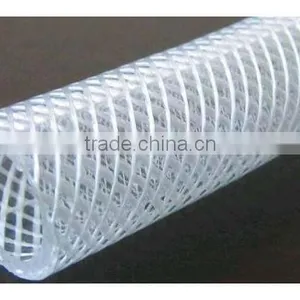 PVC Shower Hose thumbnail-1