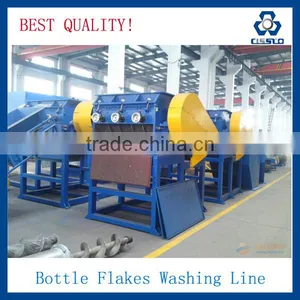 PET BOTTLE RECYCLING WASHING LINE - RECICLADORA DE BOTELLAS DE PET thumbnail-1