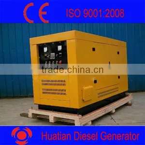 Weichai Ricardo 25kva/20kw Diesel Generator Price thumbnail-1