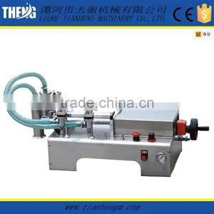 Small Scale Essential Oil Plastic Bottle Filling Machine thumbnail-5
