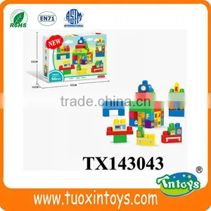 Big Plastic Building Block Garden (60pcs) Intelligent Toys thumbnail-3