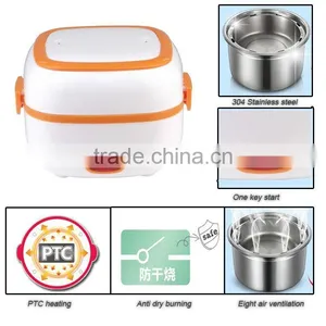 Factory Supply White Collar Electric Stainless Steel Lunch Box Heater for Kids thumbnail-3