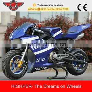 Cheap 49CC MINI GASOLINE POCKET BIKE FOR KIDS (PB111) thumbnail-1