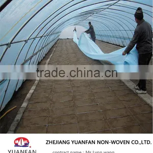 Make to Order 100% pp Spun-bonded Non Woven Fabric Usded for Agriculture thumbnail-6