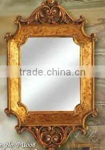 Home Decoration Wooden Wall Mirror, MOQ:1PCS(B70131) thumbnail-1