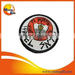 Embroidery Logo Patch thumbnail-1
