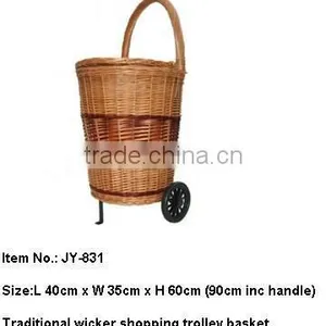 Wicker Shopping Cart With 2 Wheels Wicker Shopping Baskets With Wheels thumbnail-1