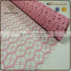 Wholesale Lemon Mesh Fabric for Flower , Gift Wrapping thumbnail-2