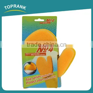 Toprank Household Kitchen Natural Latex Sponge Glove Dish Washing Cleaning Sponge Scouring Pad Glove thumbnail-1