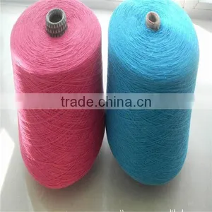 12s Mop Yarn Cotton Polyester Blended Yarn CVC 70/30 thumbnail-2