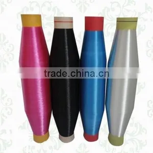 Customized High Tenacity Nylon 6 Monofilament Yarn For Jersey thumbnail-1