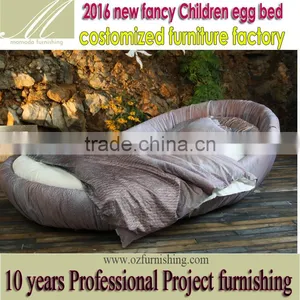 MMD04 Luxury Fabric Egg Bed 2016 New Children Furniture Funky Baby Kids Bedroom Furniture thumbnail-1