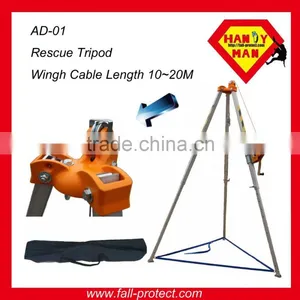For Fall Protect Rescue Workplace Safety Tripod thumbnail-4