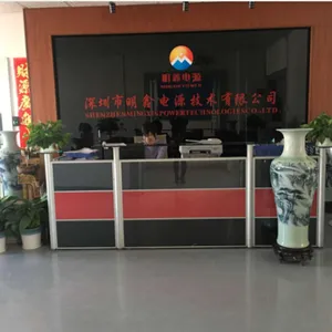 Shenzhen Mingxin Power Technologies Co.,Ltd. company overview - view 1 thumbnail