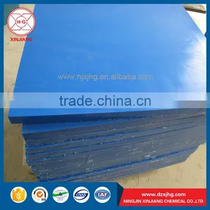 Pe Plastic Sheet/uhmw-pe Sheet/hard Plastic Board thumbnail-1