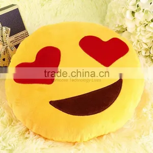 Pretty Soft Cute Emoji Smile Emoticon Pretty Round Cushion Pillow Stuffed Plush Toy thumbnail-3