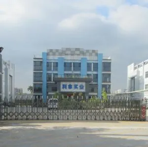 Guangdong LINA Machinery Co.,LTD company overview - view 1 thumbnail
